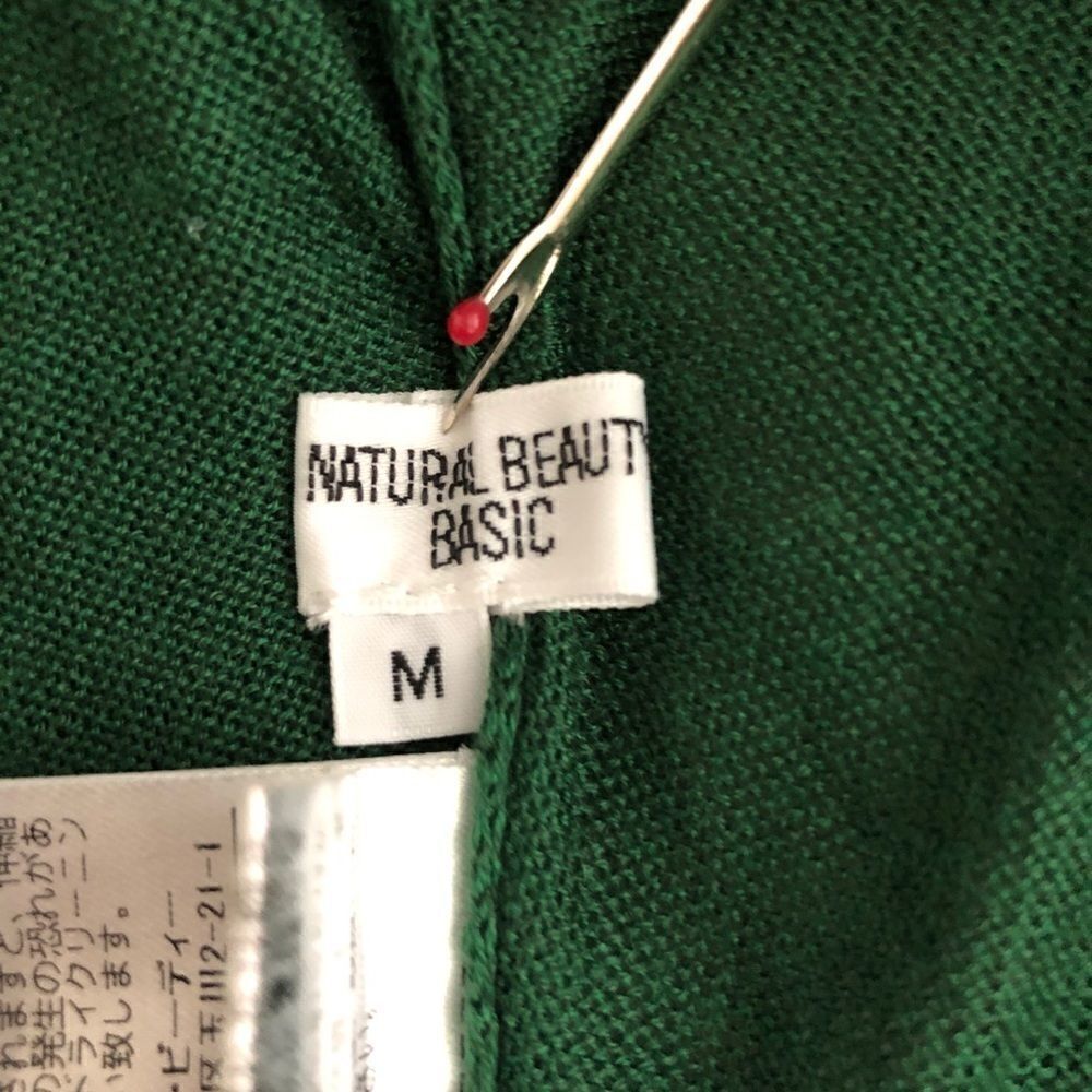 Natural Beauty Basic Lightweight Cocoon Cardigan - Picture 6 of 9